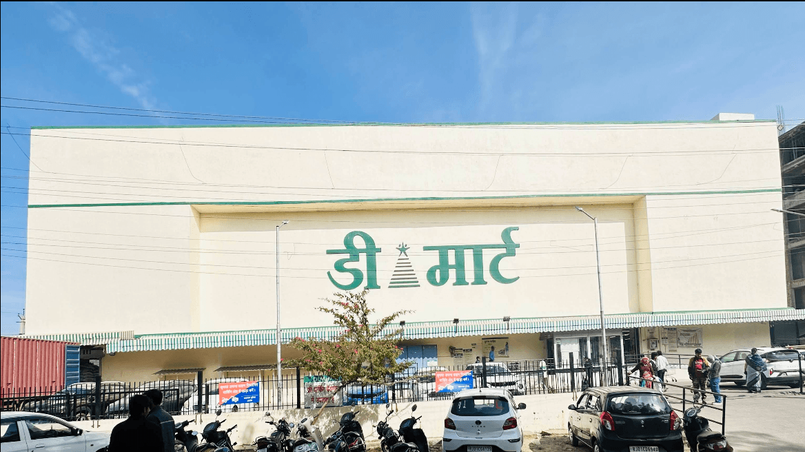 D-Mart Retail Mall Project - Ajmer - main dmart ajmer