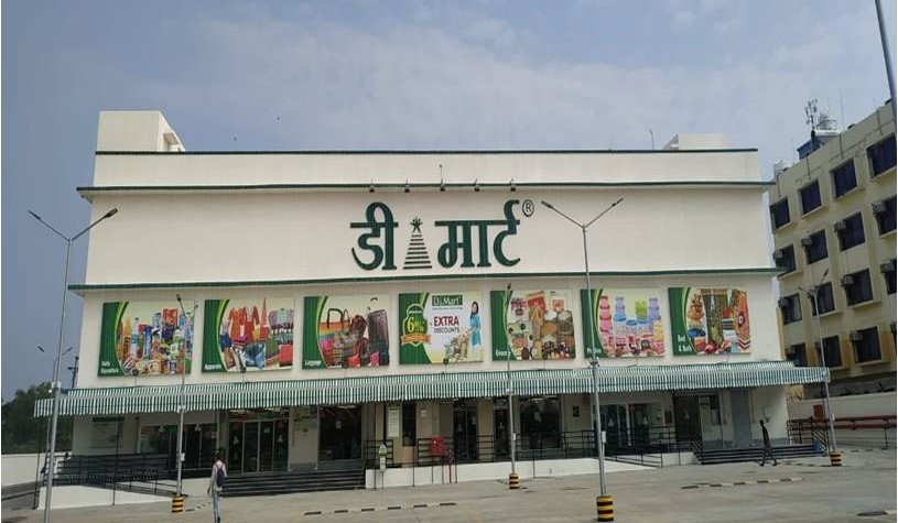 D-Mart Retail Mall Project - Dewas - main dewas dmart