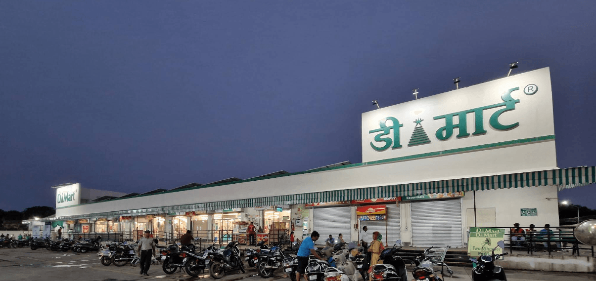 D-Mart Retail Mall Project - Jabalpur - main jabalpur2