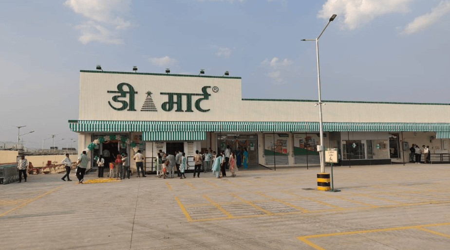 D-Mart Retail Mall Project - Nagpur - main nagpur