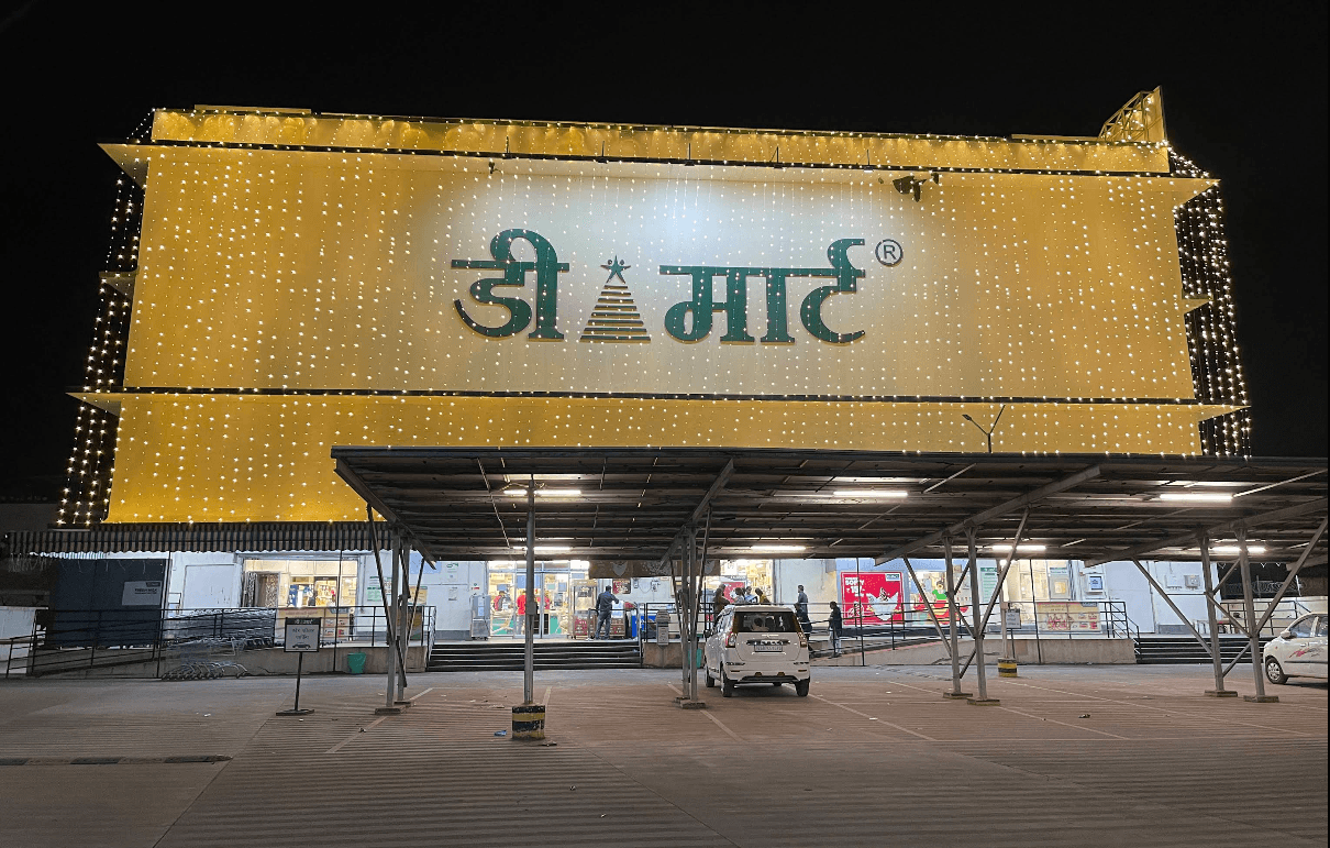 D-Mart Retail Mall Project - Charoda