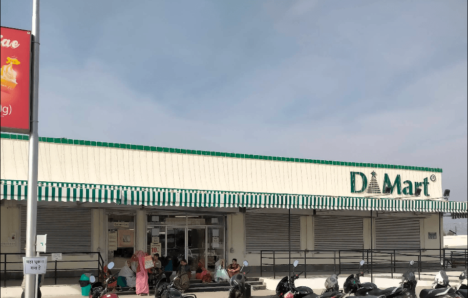 D-Mart Retail Mall Project - Sehore