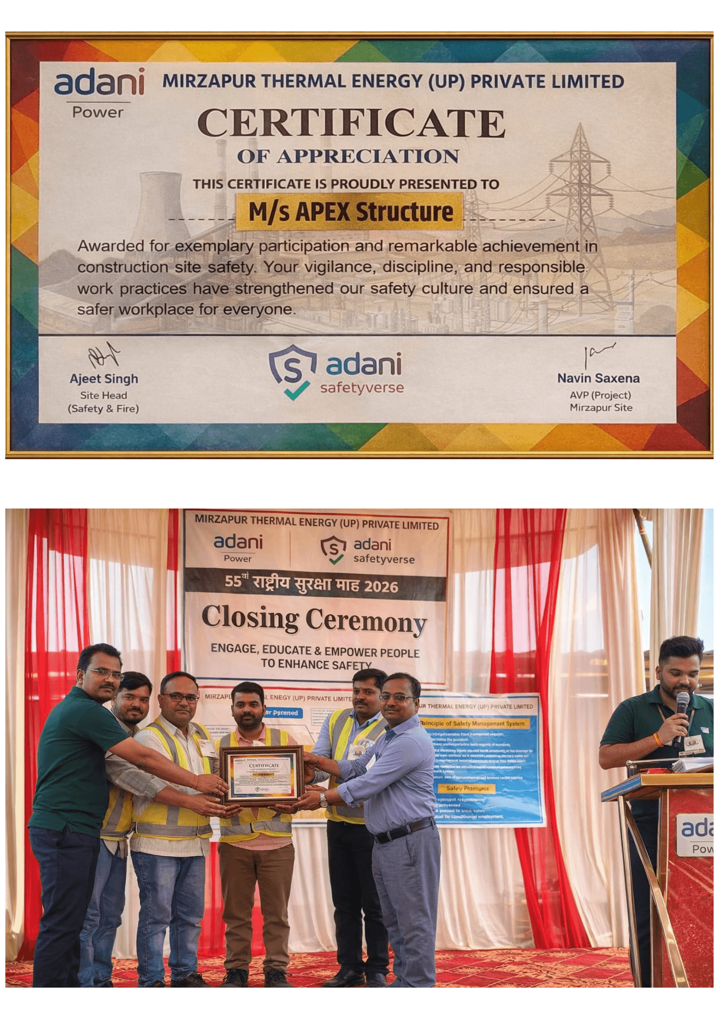 Certificate of Appreciation – Safety Performance