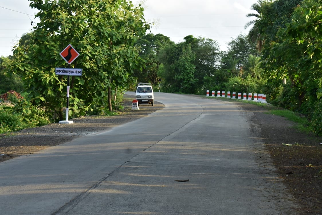 Rural Road Upgradation & Maintenance Project – Sehore