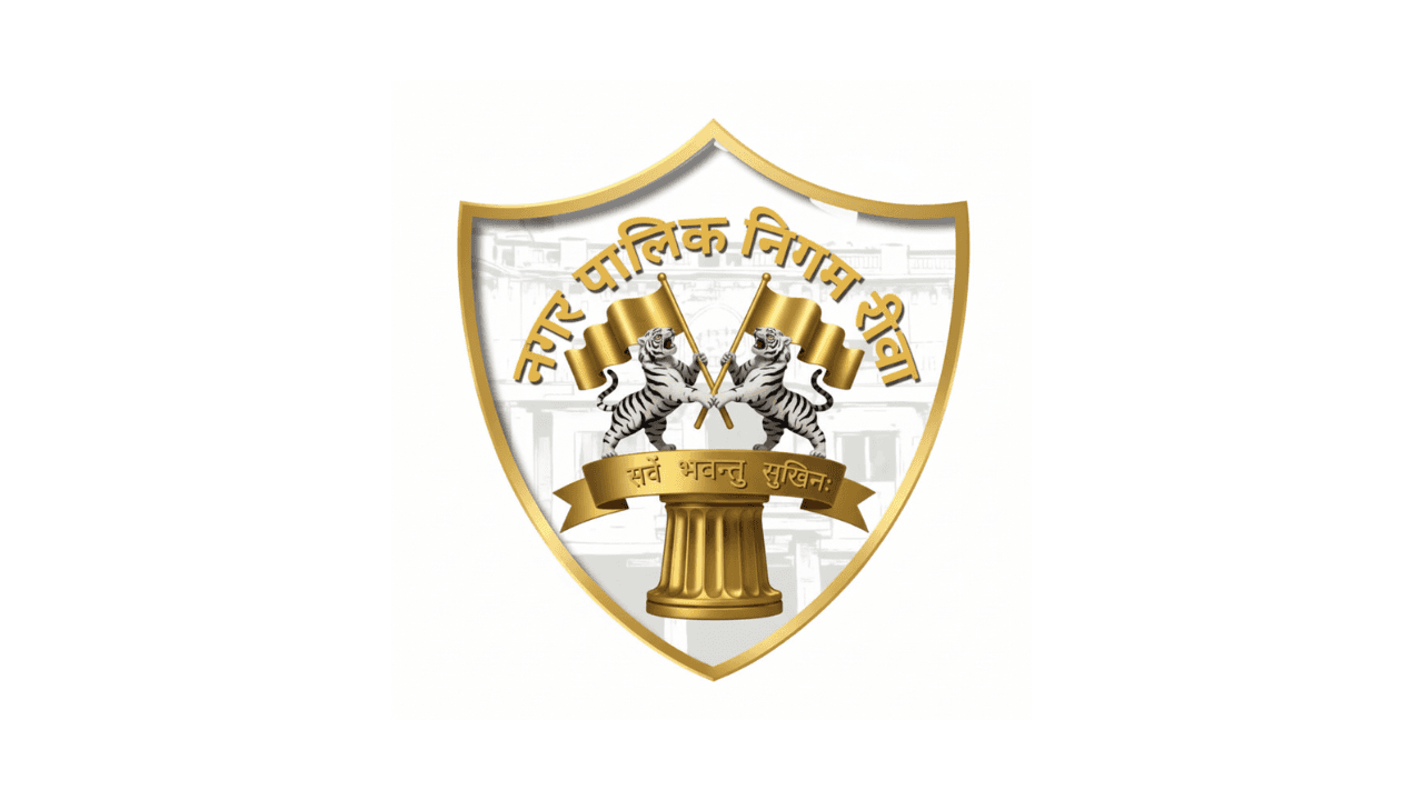 Rewa Municipal Corporation urban infrastructure development and civic services in Rewa city