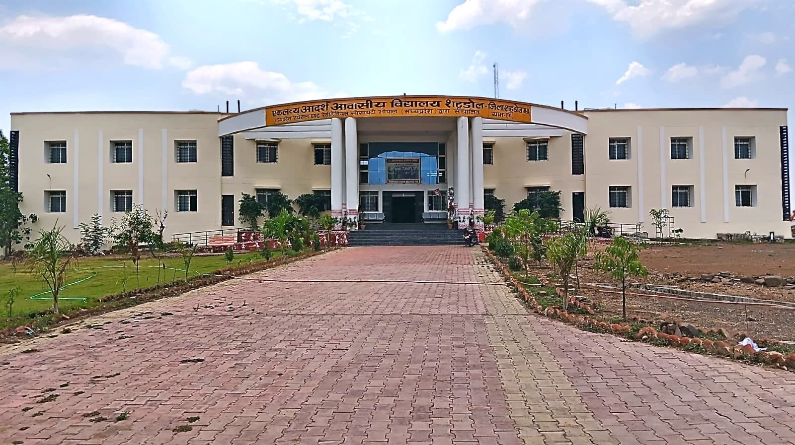 Tribal Gurukulam with Hostel Project – Shahdol