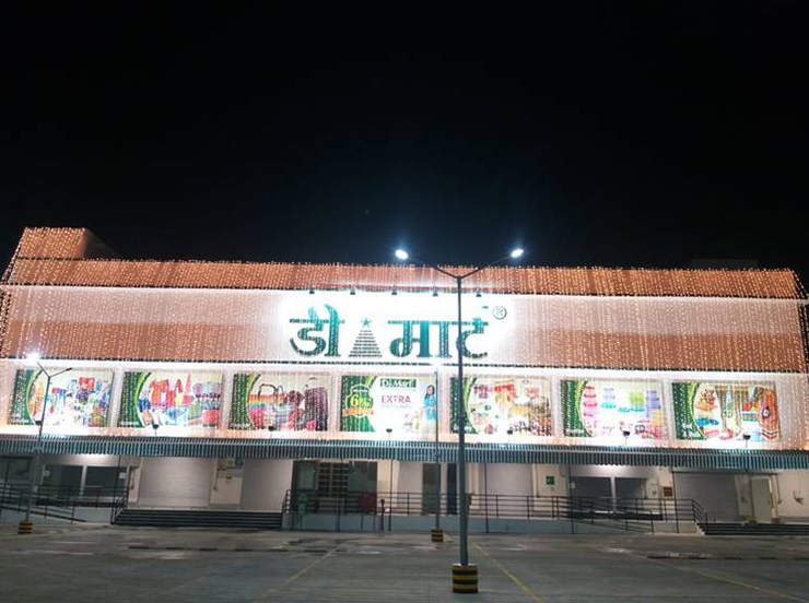 Indore-MR05